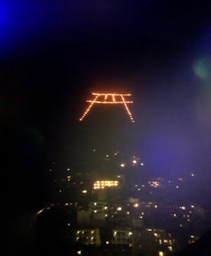 ニデック京都タワーに投稿された画像（2022/8/16）