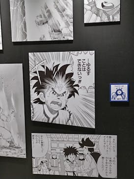ドラゴンクエスト ダイの大冒険展に投稿された画像（2022/8/16）