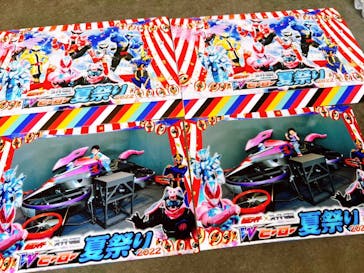 Ｗヒーロー夏祭り２０２３のヒーロー写真館に投稿された画像（2022/8/16）