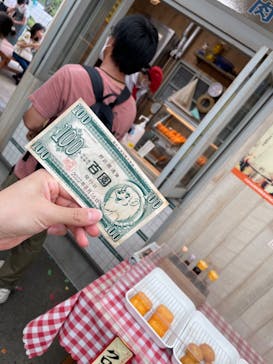 西武園ゆうえんちに投稿された画像（2022/8/16）