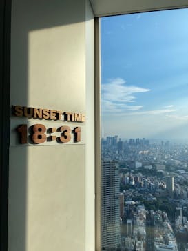 サンシャイン60展望台に投稿された画像（2022/8/16）