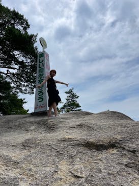 昇仙峡ロープウェイに投稿された画像（2022/8/17）