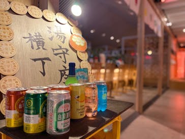 天然温泉おふろcafé湯守座に投稿された画像（2022/8/17）