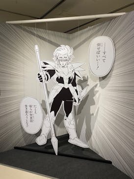 ドラゴンクエスト ダイの大冒険展に投稿された画像（2022/8/17）