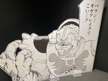 ドラゴンクエスト ダイの大冒険展に投稿された画像（2022/8/17）