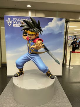 ドラゴンクエスト ダイの大冒険展に投稿された画像（2022/8/17）