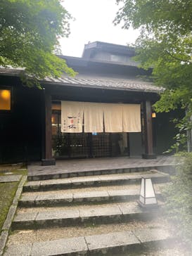 上方温泉 一休 京都本館に投稿された画像（2022/8/17）