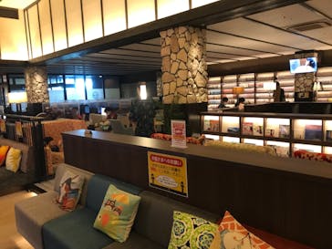 横濱スパヒルズ 竜泉寺の湯に投稿された画像（2022/8/17）