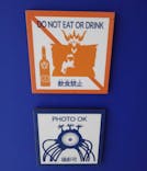 ドラゴンクエスト ダイの大冒険展に投稿された画像（2022/8/17）