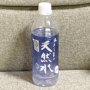 あぶくま洞に投稿された画像（2022/8/17）