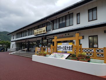 土肥金山に投稿された画像（2022/8/17）