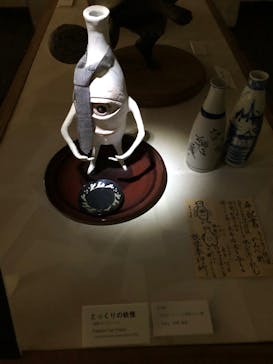 妖怪美術館に投稿された画像（2022/8/17）