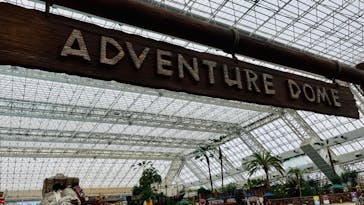 東京サマーランドに投稿された画像（2022/8/17）