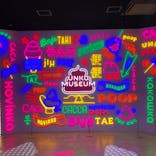 うんこミュージアム TOKYOに投稿された画像（2022/8/18）