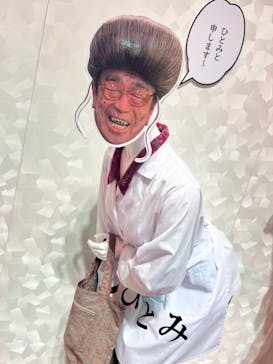 オダイバ冒険アイランドに投稿された画像（2022/8/18）