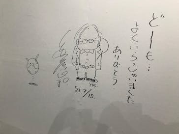 安彦良和／機動戦士ガンダム THE ORIGIN展　福岡イベント事務局に投稿された画像（2022/8/18）