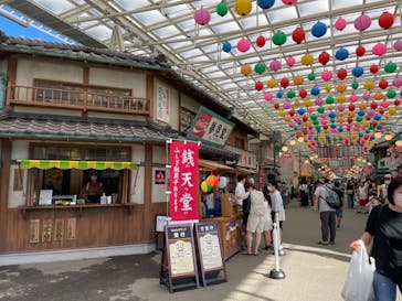 西武園ゆうえんちに投稿された画像（2022/8/18）