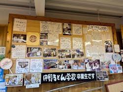 中野うどん学校 高松校に投稿された画像（2022/8/18）