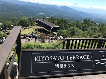 サンメドウズ清里に投稿された画像（2022/8/19）