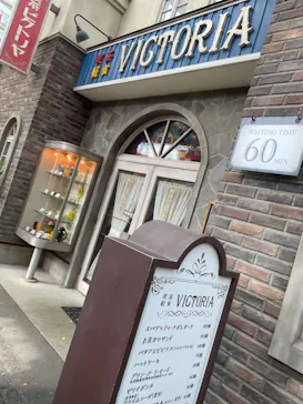 西武園ゆうえんちに投稿された画像（2022/8/19）