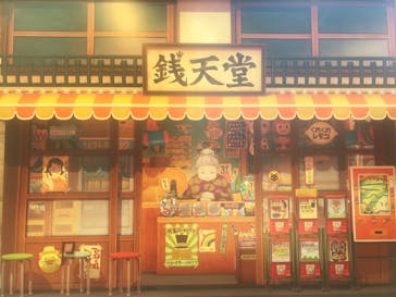 西武園ゆうえんちに投稿された画像（2022/8/19）