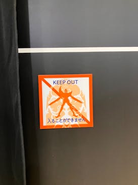 ドラゴンクエスト ダイの大冒険展に投稿された画像（2022/8/19）