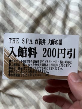 THE SPA 西新井に投稿された画像（2022/8/19）