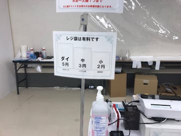 ドラゴンクエスト ダイの大冒険展に投稿された画像（2022/8/20）