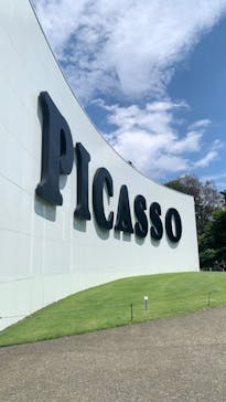 彫刻の森美術館に投稿された画像（2022/8/20）