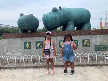 東武動物公園に投稿された画像（2022/8/20）