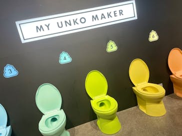 うんこミュージアム TOKYOに投稿された画像（2022/8/20）