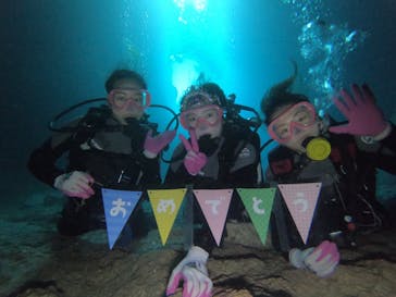 武藤潜水に投稿された画像（2022/8/21）