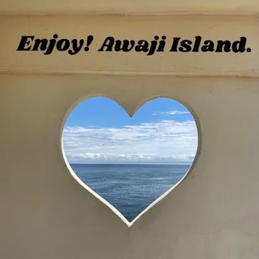 淡路ワールドパークONOKOROに投稿された画像（2022/8/21）