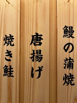てきと〜な鉄道展に投稿された画像（2022/8/21）