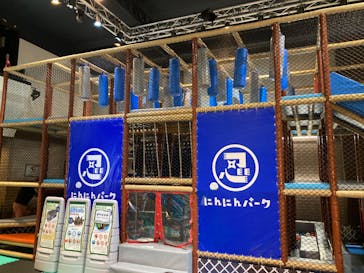 浅草花やしきに投稿された画像（2022/8/21）