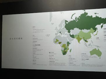 特別展「宝石　地球がうみだすキセキ」（名古屋市科学館　理工館地下２階イベントホール）に投稿された画像（2022/8/21）