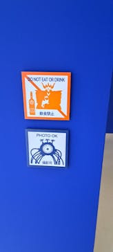 ドラゴンクエスト ダイの大冒険展に投稿された画像（2022/8/21）