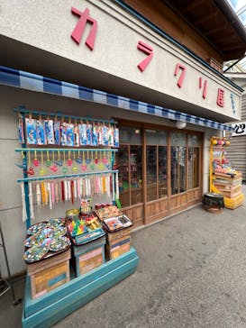 西武園ゆうえんちに投稿された画像（2022/8/21）