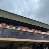 東京サマーランドに投稿された画像（2022/8/22）