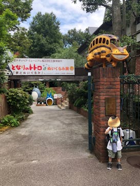 伊豆テディベア・ミュージアムに投稿された画像（2022/8/22）