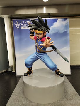 ドラゴンクエスト ダイの大冒険展に投稿された画像（2022/8/22）