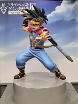 ドラゴンクエスト ダイの大冒険展に投稿された画像（2022/8/22）
