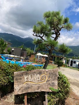 KALPA lake sports（カルパ レイク スポーツ）に投稿された画像（2022/8/22）