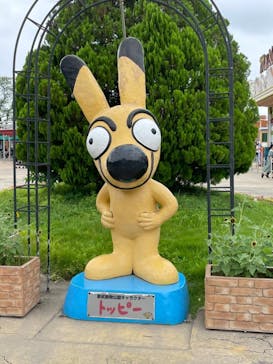 東武動物公園に投稿された画像（2022/8/22）