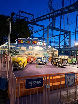 浜名湖パルパルに投稿された画像（2022/8/22）