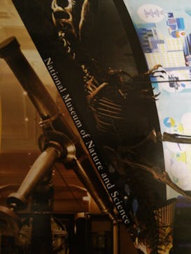 国立科学博物館に投稿された画像（2022/8/22）