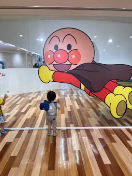 横浜アンパンマンこどもミュージアムに投稿された画像（2022/8/22）