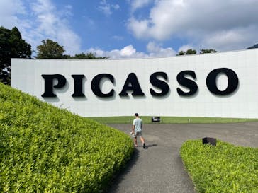 彫刻の森美術館に投稿された画像（2022/8/22）