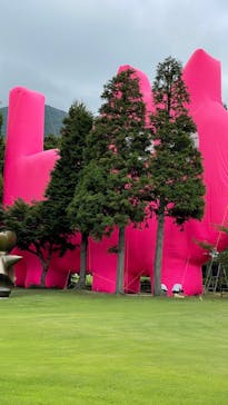 彫刻の森美術館に投稿された画像（2022/8/23）