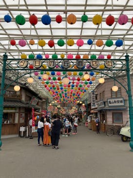 西武園ゆうえんちに投稿された画像（2022/8/23）